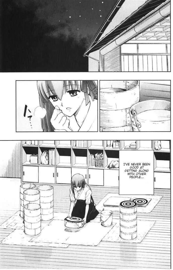 Fate/Stay Night Chapter 24 page 6 - Chapter 24: Extra Works II: Remembrance
