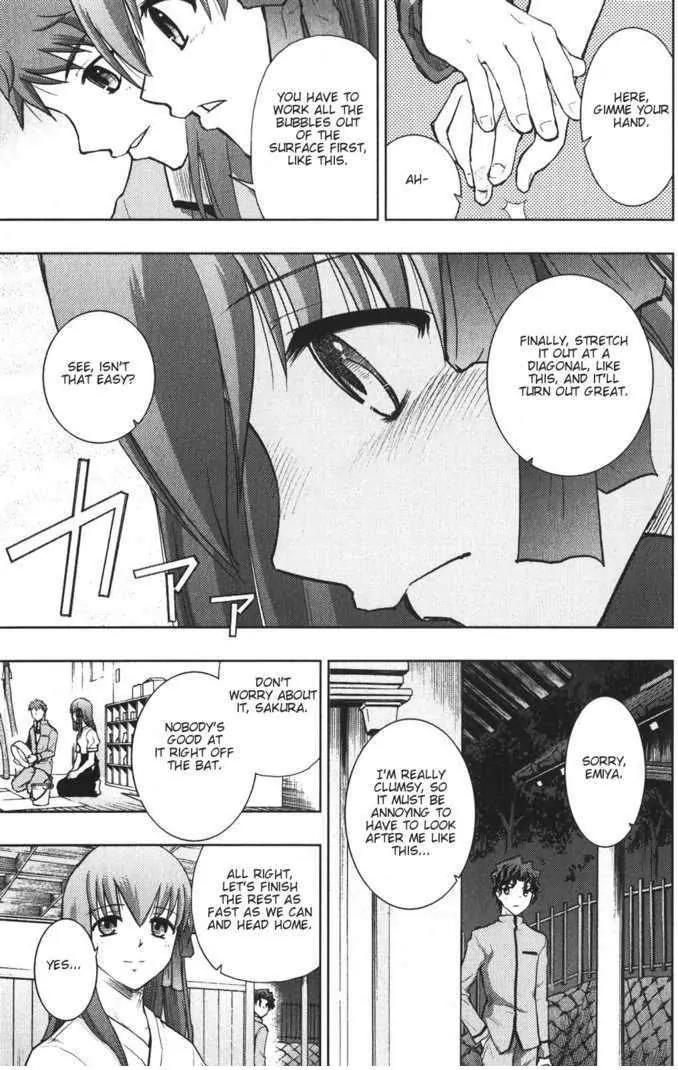 Fate/Stay Night Chapter 24 page 8 - Chapter 24: Extra Works II: Remembrance