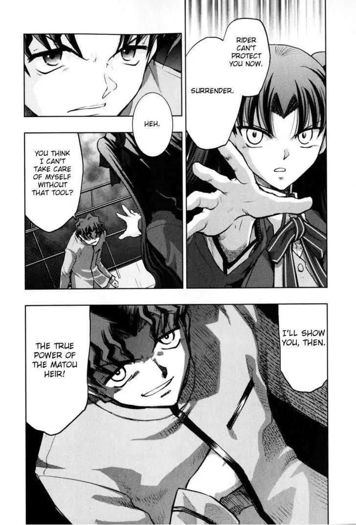 Fate/Stay Night Chapter 25 page 13 - Chapter 25: Sealing Darkness
