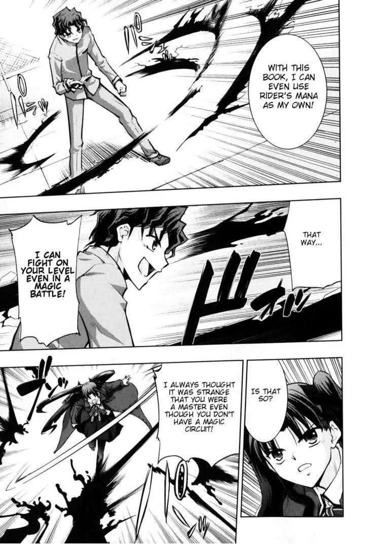 Fate/Stay Night Chapter 25 page 16 - Chapter 25: Sealing Darkness