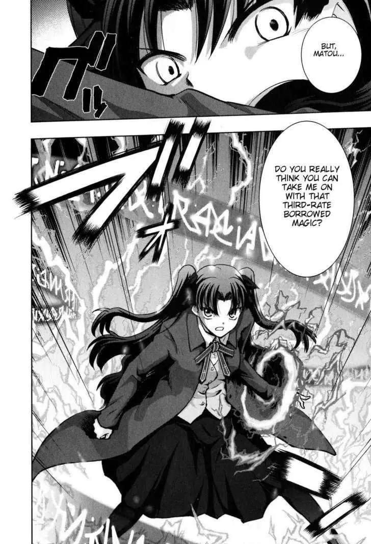 Fate/Stay Night Chapter 25 page 17 - Chapter 25: Sealing Darkness