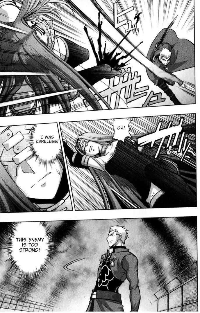 Fate/Stay Night Chapter 25 page 20 - Chapter 25: Sealing Darkness