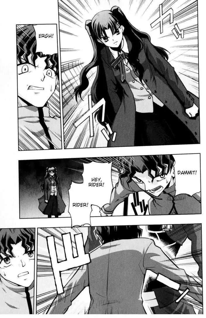 Fate/Stay Night Chapter 25 page 22 - Chapter 25: Sealing Darkness