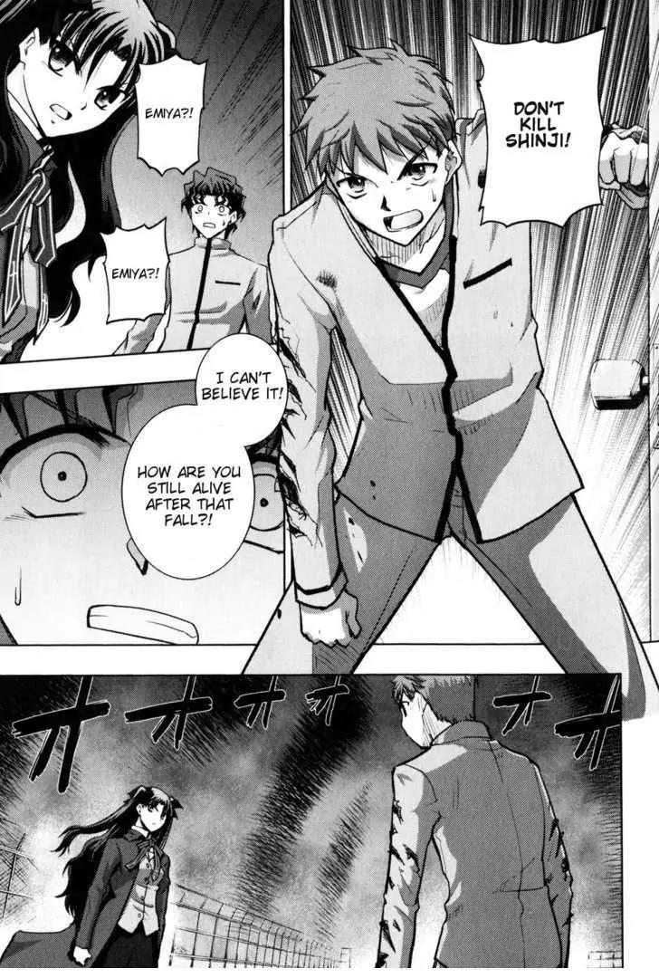 Fate/Stay Night Chapter 25 page 26 - Chapter 25: Sealing Darkness