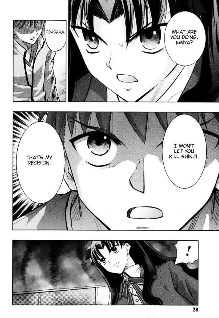 Fate/Stay Night Chapter 25 page 27 - Chapter 25: Sealing Darkness