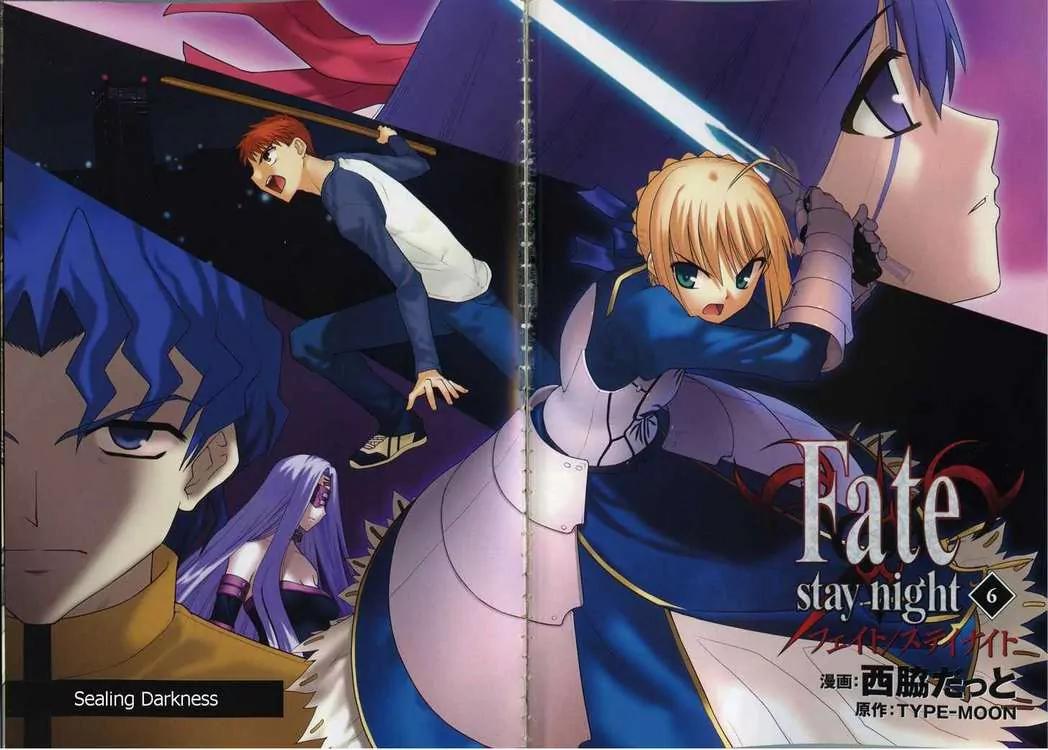 Fate/Stay Night Chapter 25 page 3 - Chapter 25: Sealing Darkness