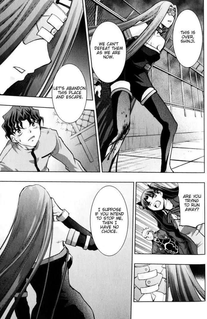 Fate/Stay Night Chapter 25 page 32 - Chapter 25: Sealing Darkness
