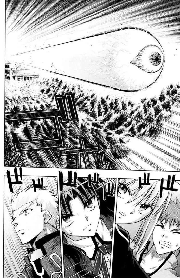 Fate/Stay Night Chapter 25 page 42 - Chapter 25: Sealing Darkness