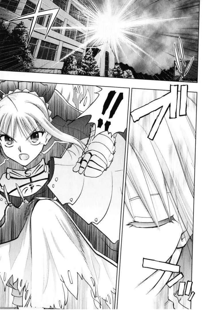 Fate/Stay Night Chapter 25 page 5 - Chapter 25: Sealing Darkness