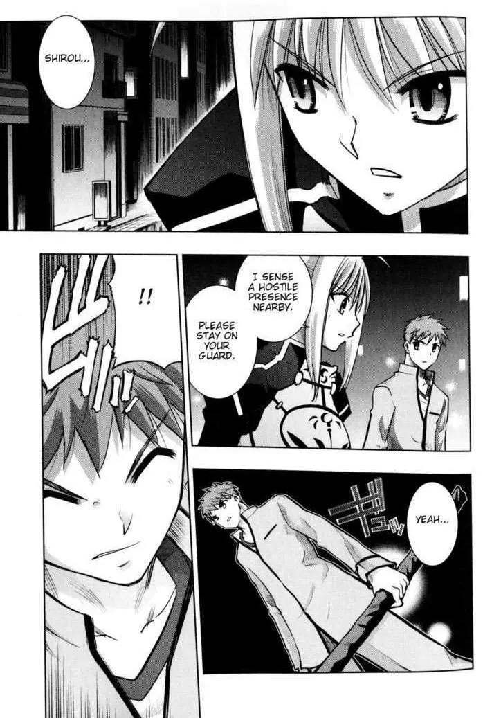 Fate/Stay Night Chapter 26 page 10 - Chapter 26: Skyscraper (I)