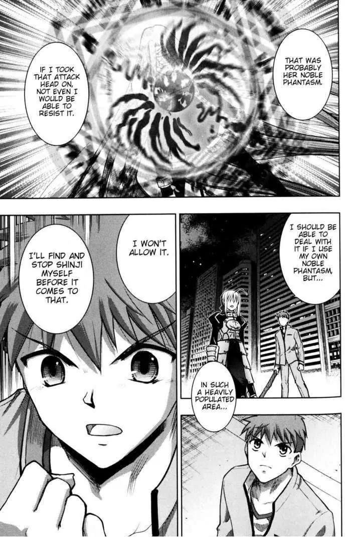 Fate/Stay Night Chapter 26 page 12 - Chapter 26: Skyscraper (I)