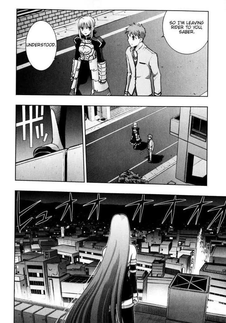 Fate/Stay Night Chapter 26 page 13 - Chapter 26: Skyscraper (I)