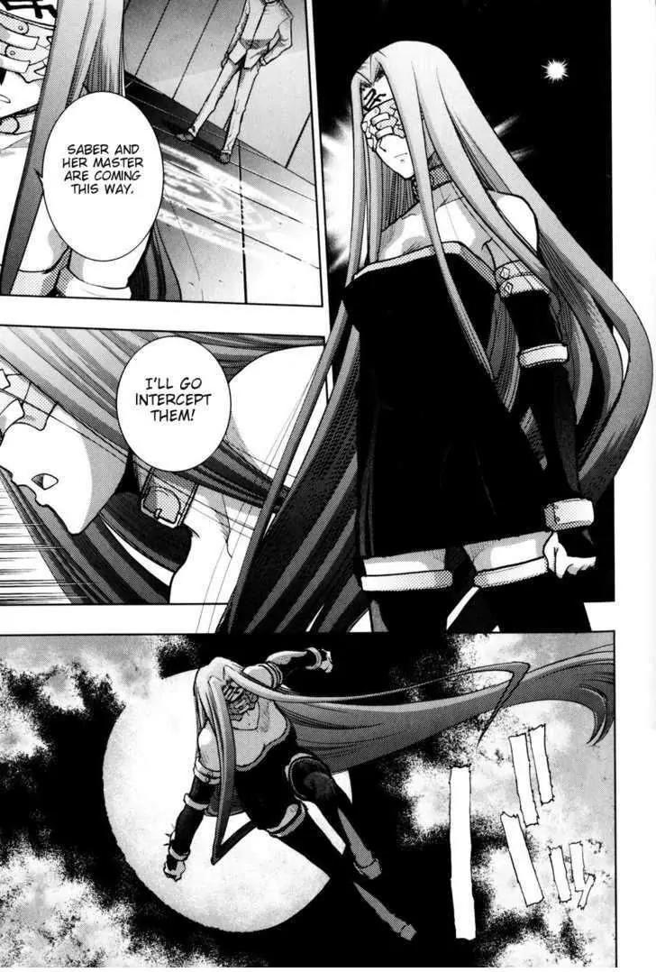 Fate/Stay Night Chapter 26 page 14 - Chapter 26: Skyscraper (I)