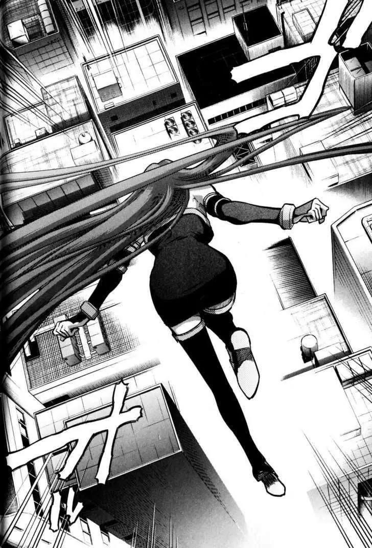 Fate/Stay Night Chapter 26 page 15 - Chapter 26: Skyscraper (I)