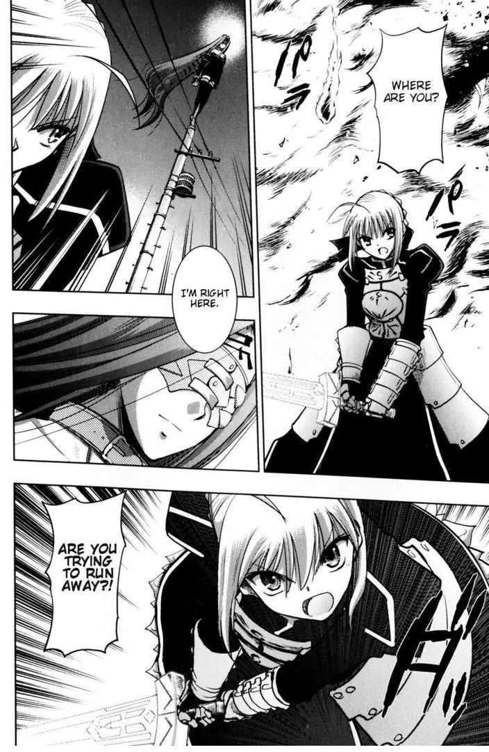 Fate/Stay Night Chapter 26 page 23 - Chapter 26: Skyscraper (I)