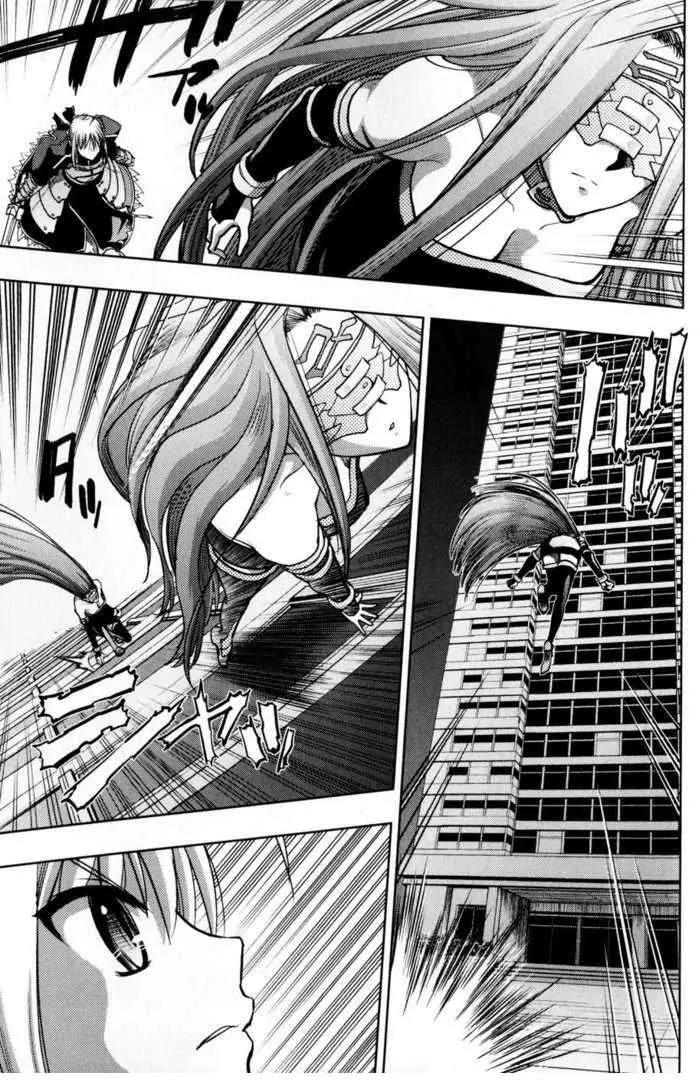 Fate/Stay Night Chapter 26 page 24 - Chapter 26: Skyscraper (I)