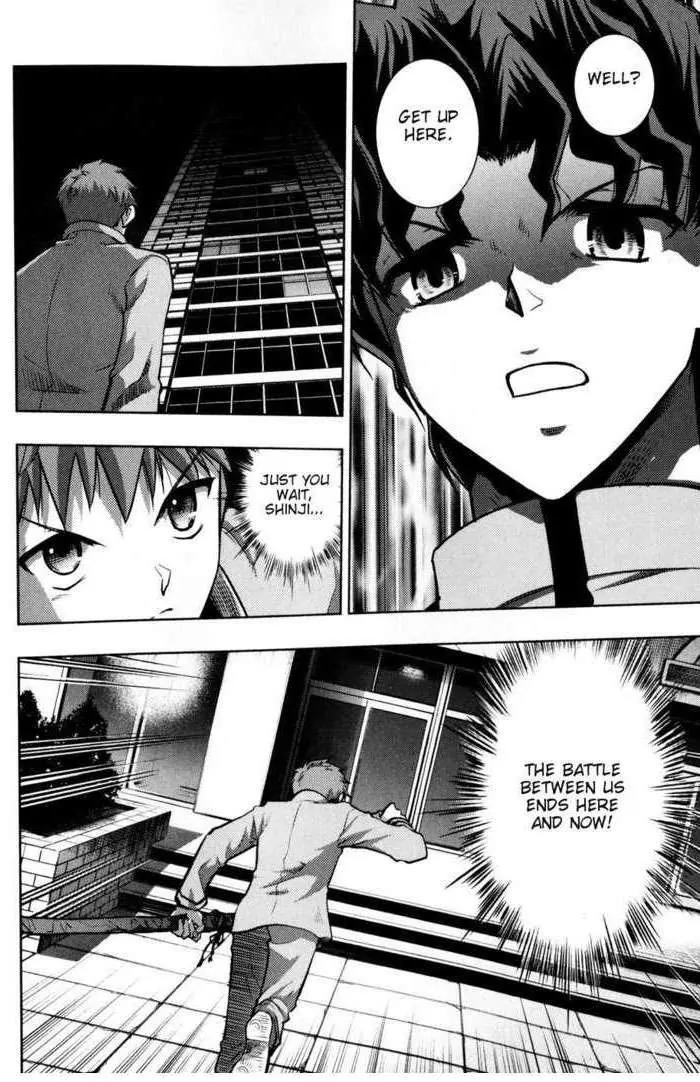 Fate/Stay Night Chapter 26 page 25 - Chapter 26: Skyscraper (I)