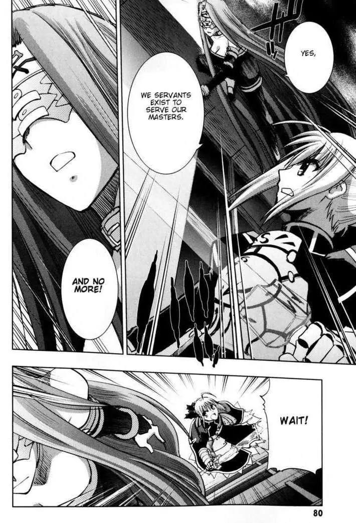Fate/Stay Night Chapter 26 page 30 - Chapter 26: Skyscraper (I)