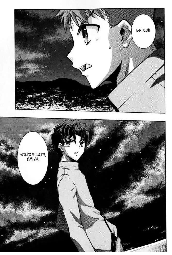 Fate/Stay Night Chapter 26 page 33 - Chapter 26: Skyscraper (I)