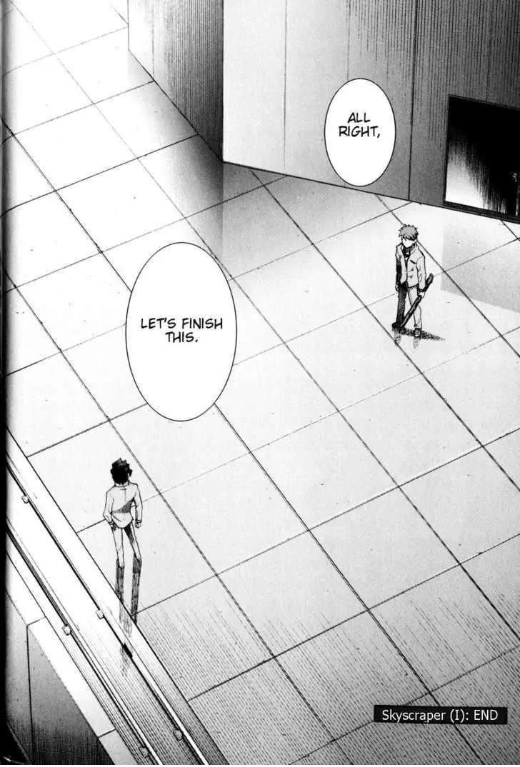 Fate/Stay Night Chapter 26 page 34 - Chapter 26: Skyscraper (I)