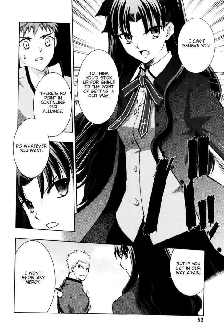 Fate/Stay Night Chapter 26 page 5 - Chapter 26: Skyscraper (I)
