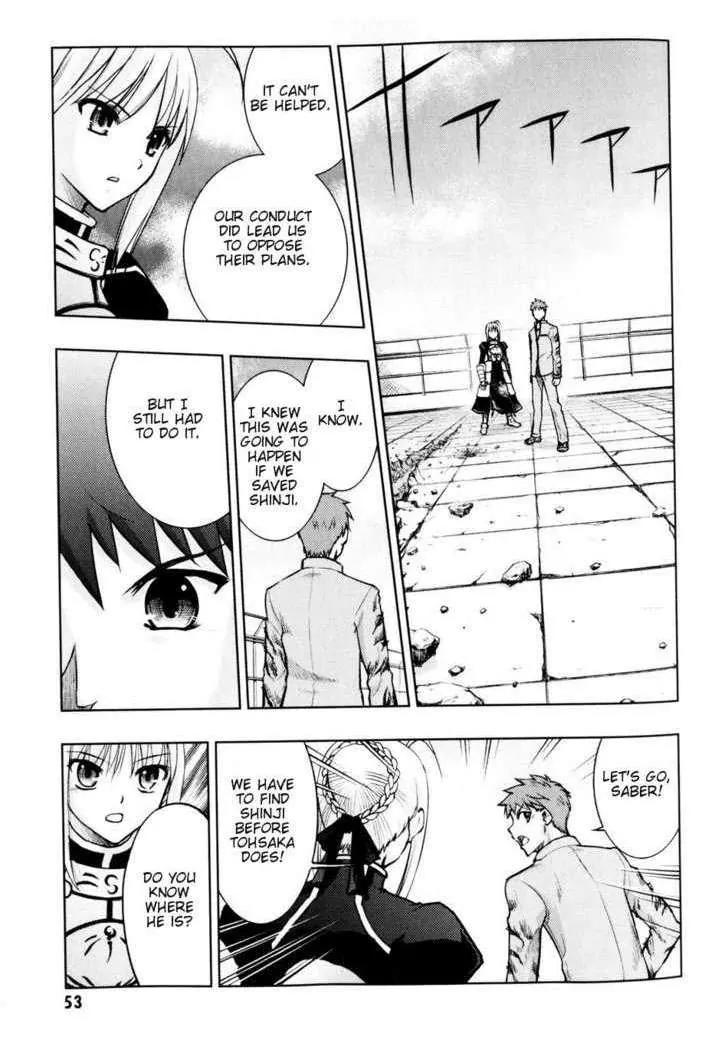 Fate/Stay Night Chapter 26 page 6 - Chapter 26: Skyscraper (I)