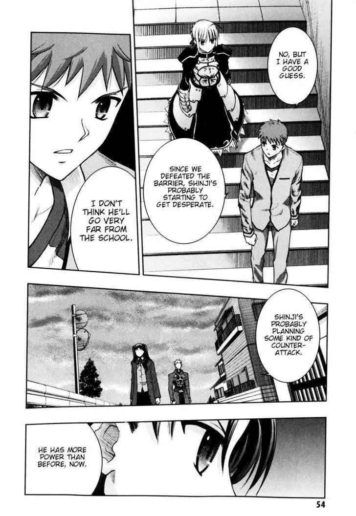 Fate/Stay Night Chapter 26 page 7 - Chapter 26: Skyscraper (I)