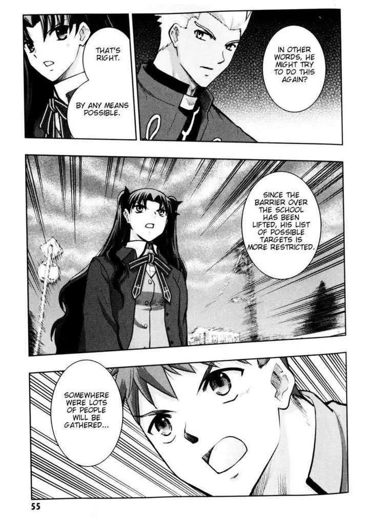 Fate/Stay Night Chapter 26 page 8 - Chapter 26: Skyscraper (I)