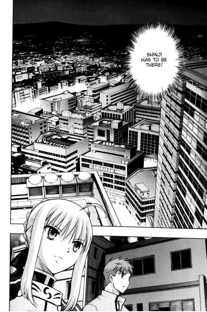Fate/Stay Night Chapter 26 page 9 - Chapter 26: Skyscraper (I)