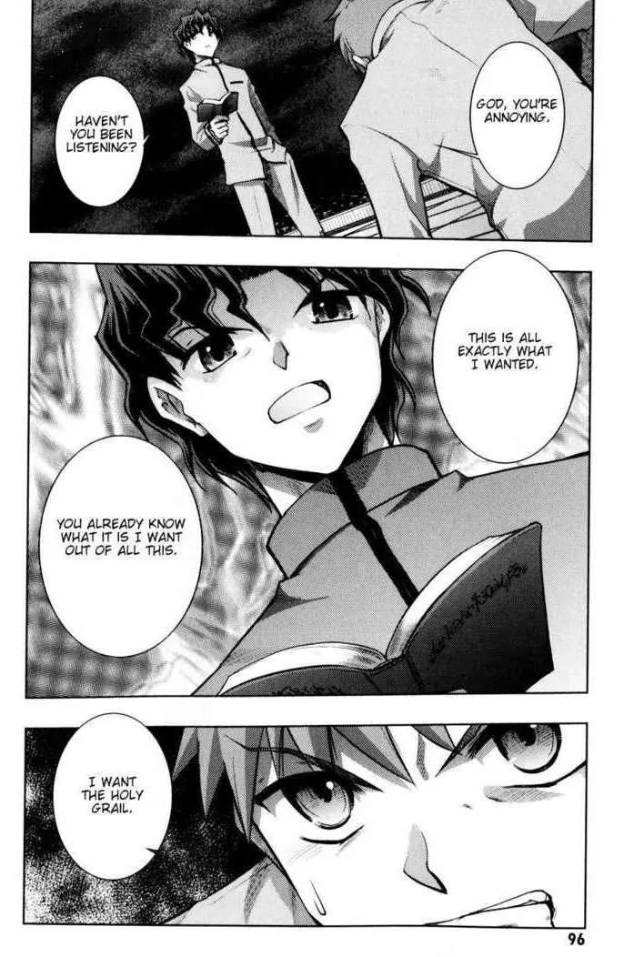 Fate/Stay Night Chapter 27 page 11 - Chapter 27: Skyscraper (II)