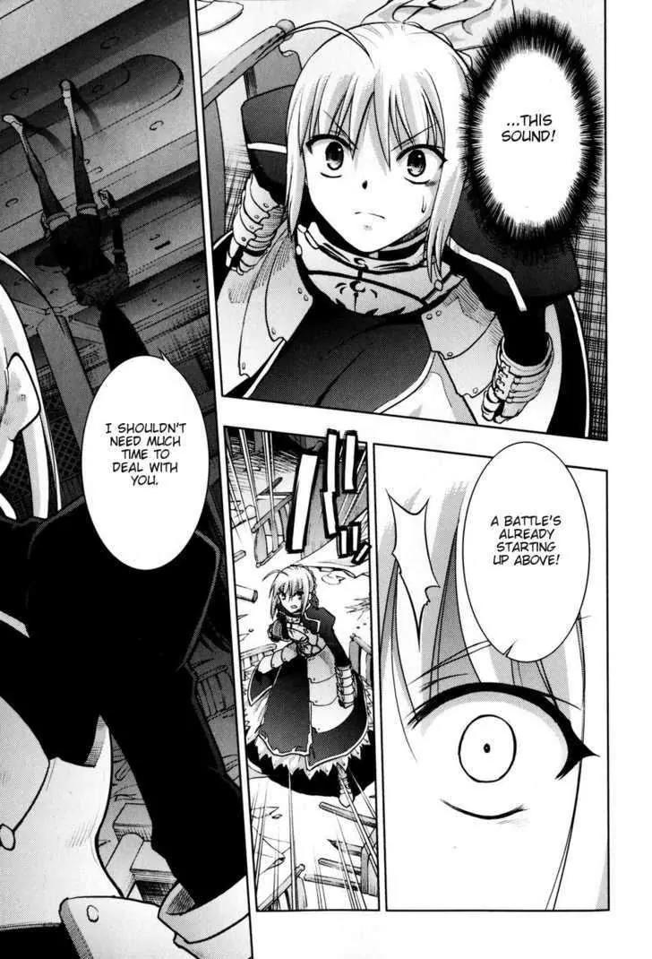 Fate/Stay Night Chapter 27 page 14 - Chapter 27: Skyscraper (II)