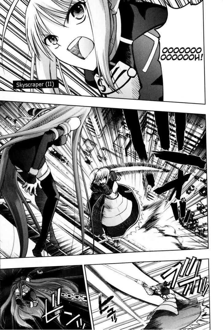 Fate/Stay Night Chapter 27 page 2 - Chapter 27: Skyscraper (II)