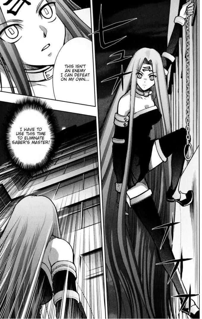 Fate/Stay Night Chapter 27 page 32 - Chapter 27: Skyscraper (II)