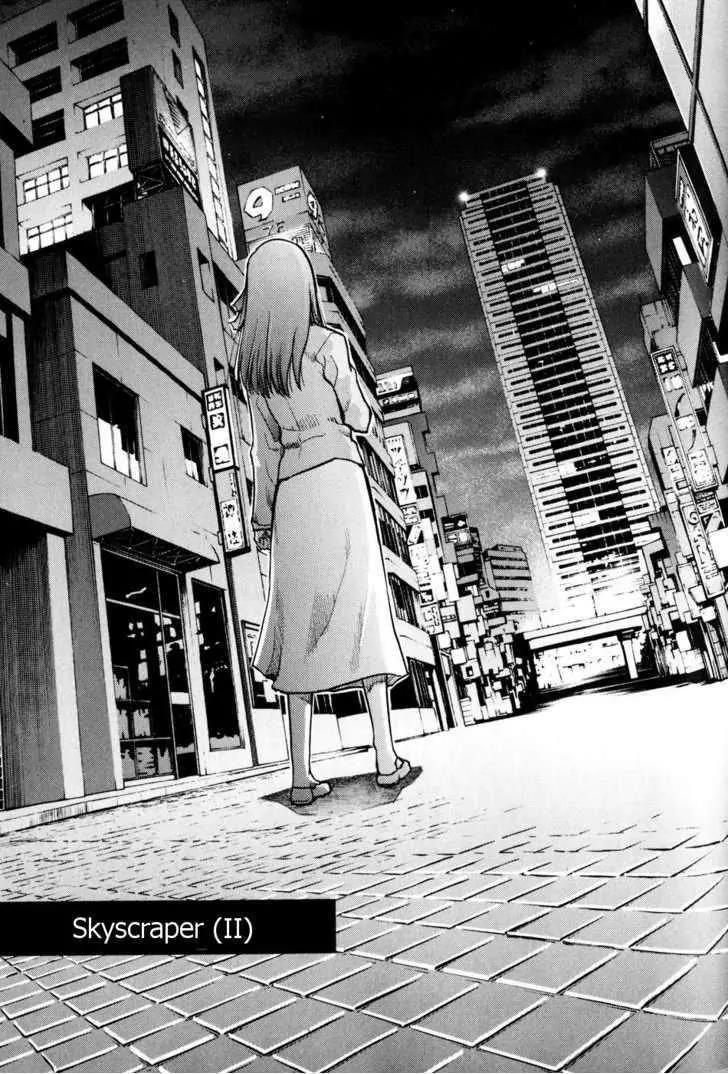 Fate/Stay Night Chapter 27 page 6 - Chapter 27: Skyscraper (II)