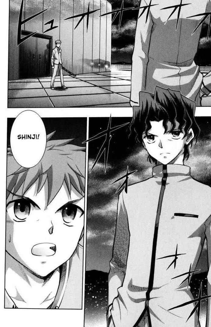Fate/Stay Night Chapter 27 page 7 - Chapter 27: Skyscraper (II)