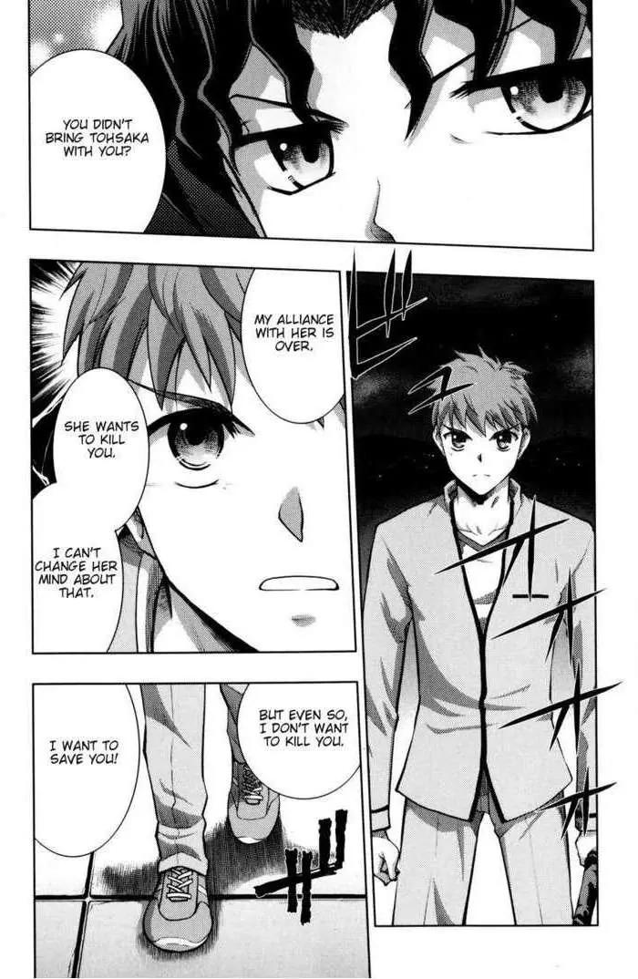 Fate/Stay Night Chapter 27 page 8 - Chapter 27: Skyscraper (II)