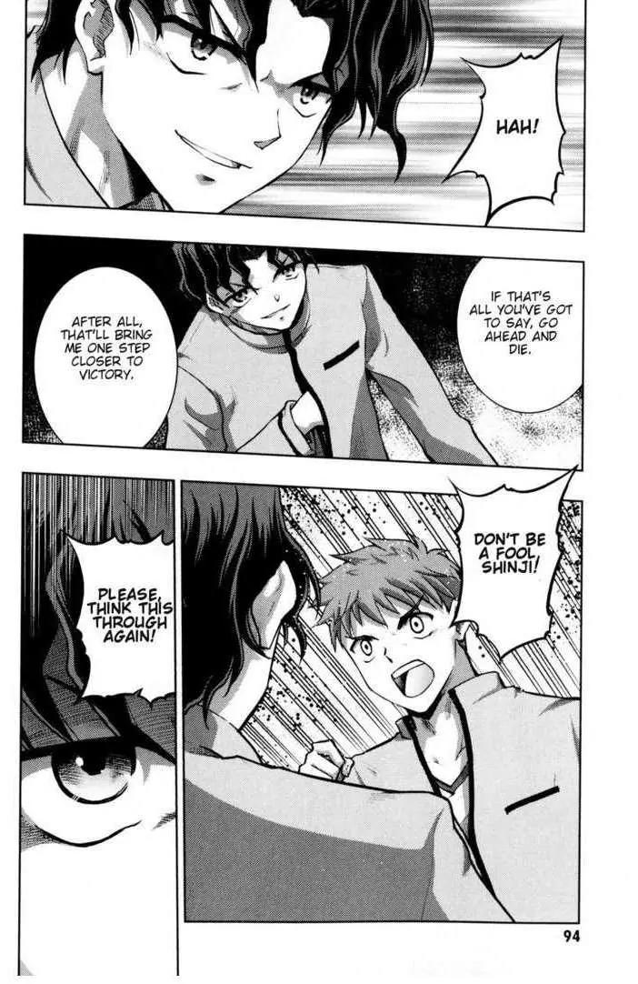 Fate/Stay Night Chapter 27 page 9 - Chapter 27: Skyscraper (II)