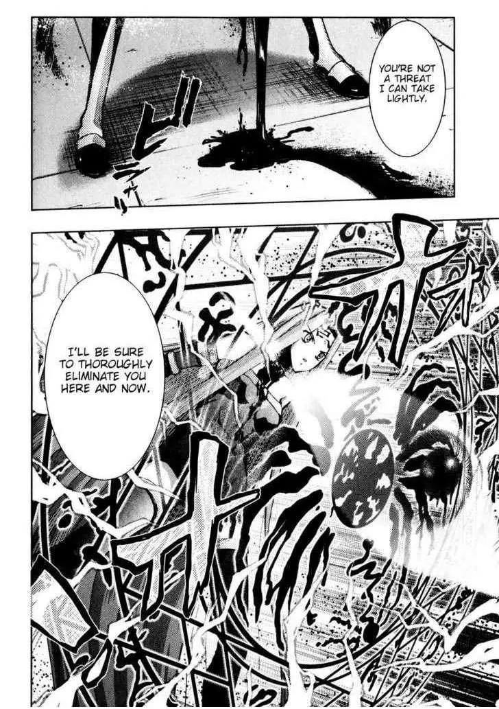 Fate/Stay Night Chapter 28 page 11 - Chapter 28: Noble Phantasm