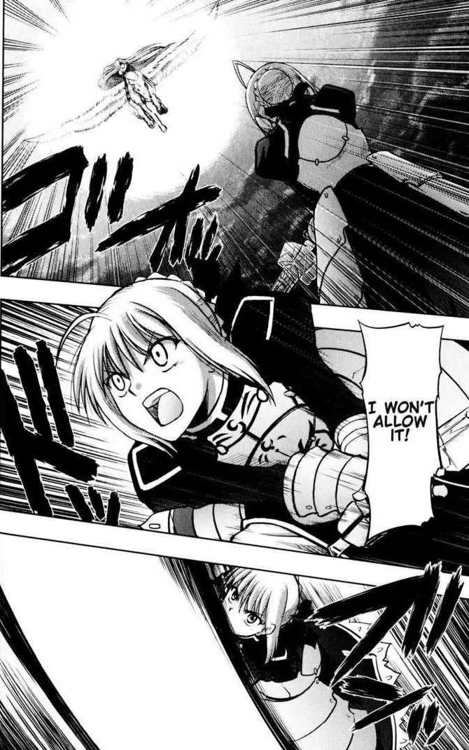 Fate/Stay Night Chapter 28 page 18 - Chapter 28: Noble Phantasm