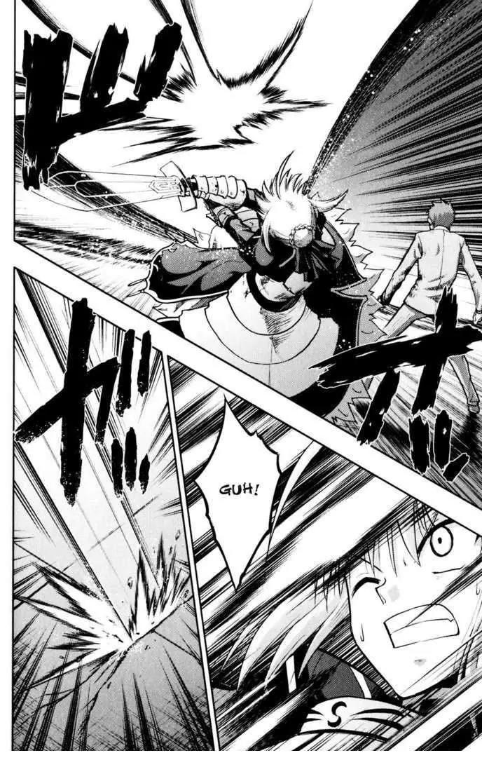 Fate/Stay Night Chapter 28 page 22 - Chapter 28: Noble Phantasm