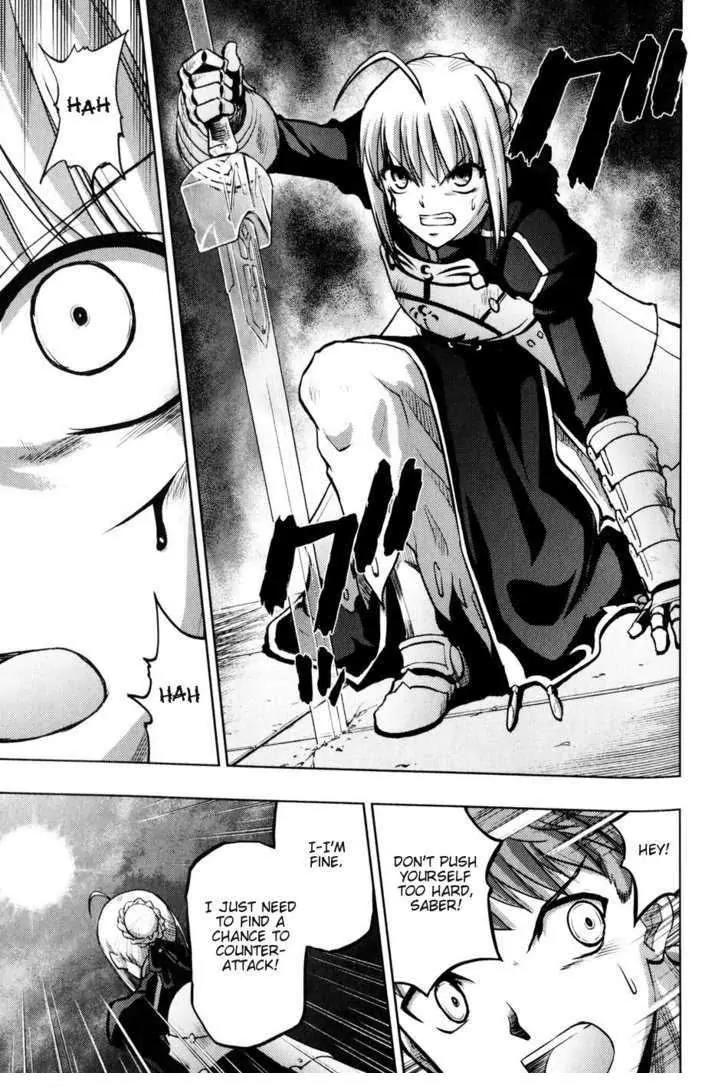Fate/Stay Night Chapter 28 page 23 - Chapter 28: Noble Phantasm
