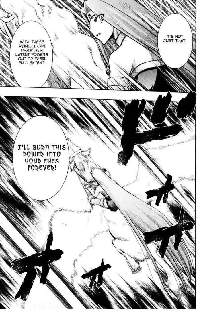 Fate/Stay Night Chapter 28 page 27 - Chapter 28: Noble Phantasm