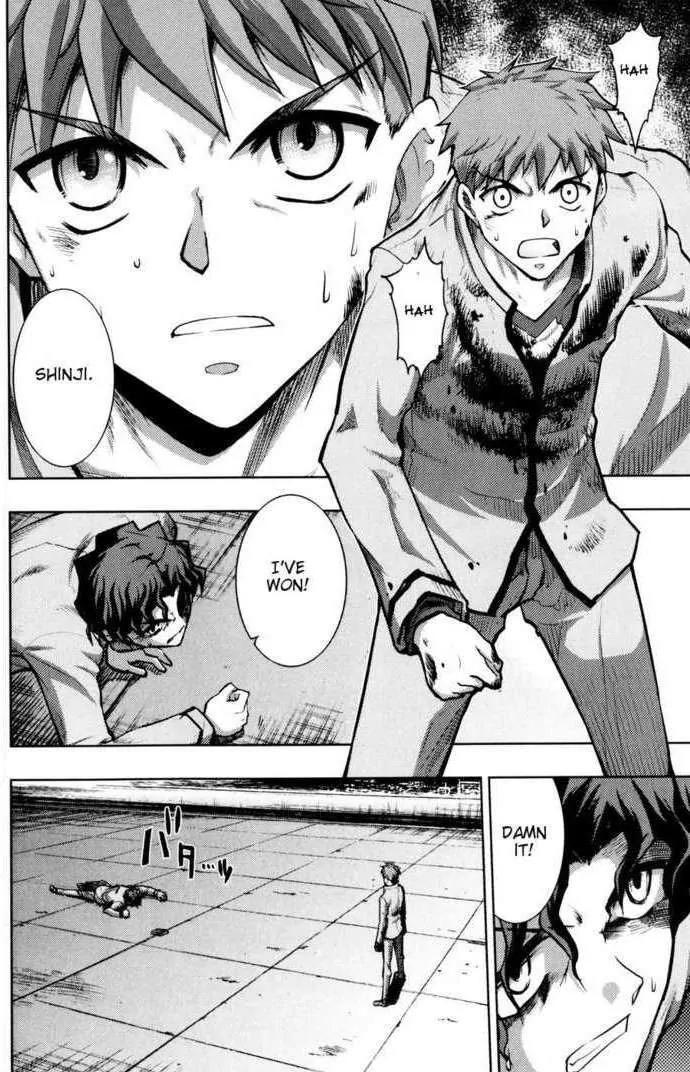 Fate/Stay Night Chapter 28 page 3 - Chapter 28: Noble Phantasm
