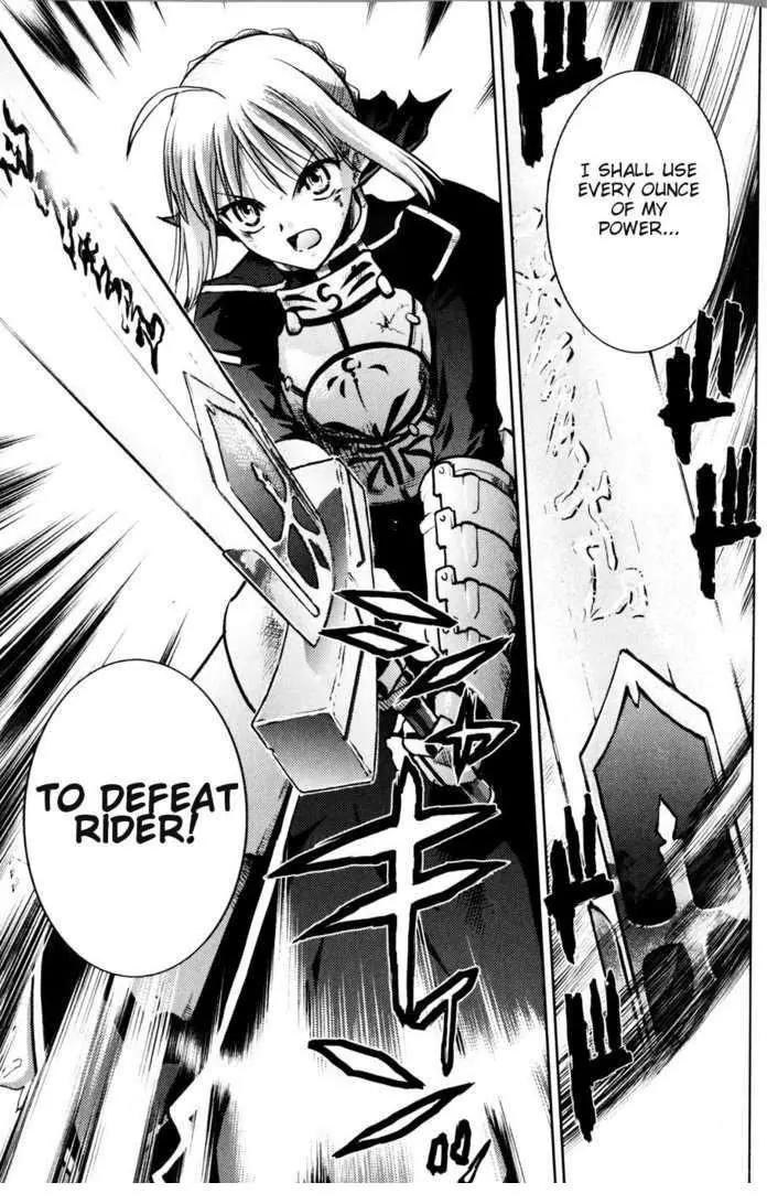 Fate/Stay Night Chapter 28 page 33 - Chapter 28: Noble Phantasm