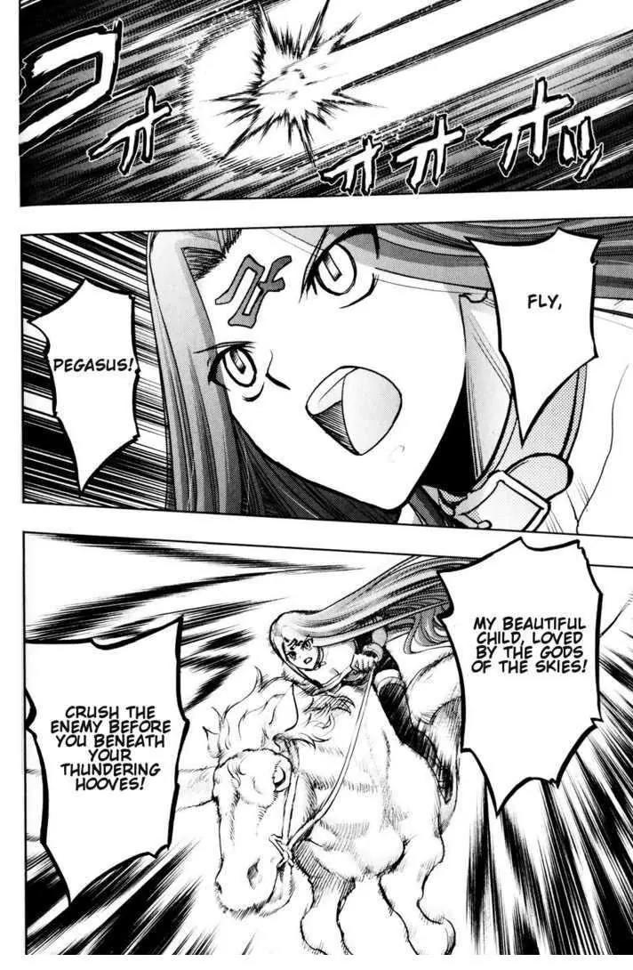 Fate/Stay Night Chapter 28 page 34 - Chapter 28: Noble Phantasm
