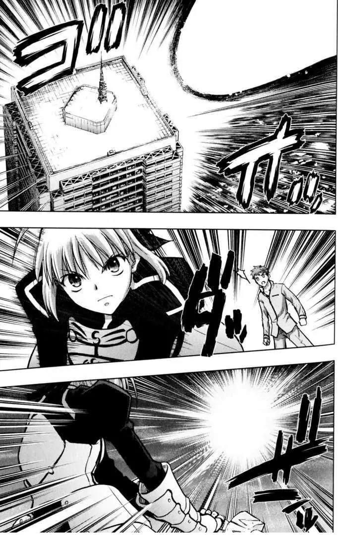 Fate/Stay Night Chapter 28 page 35 - Chapter 28: Noble Phantasm
