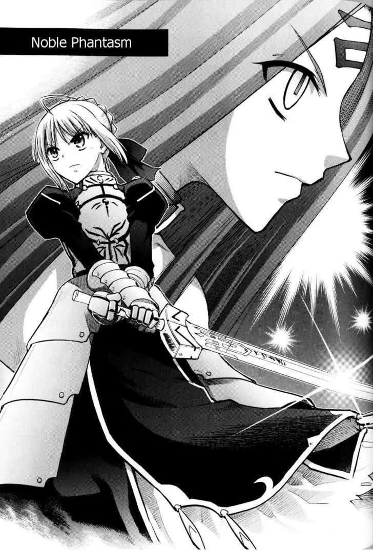 Fate/Stay Night Chapter 28 page 4 - Chapter 28: Noble Phantasm