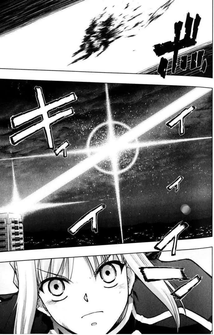 Fate/Stay Night Chapter 28 page 41 - Chapter 28: Noble Phantasm