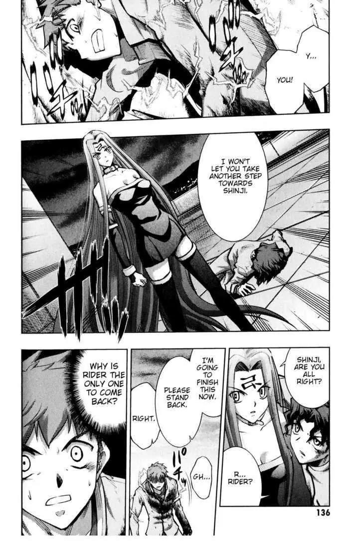 Fate/Stay Night Chapter 28 page 7 - Chapter 28: Noble Phantasm