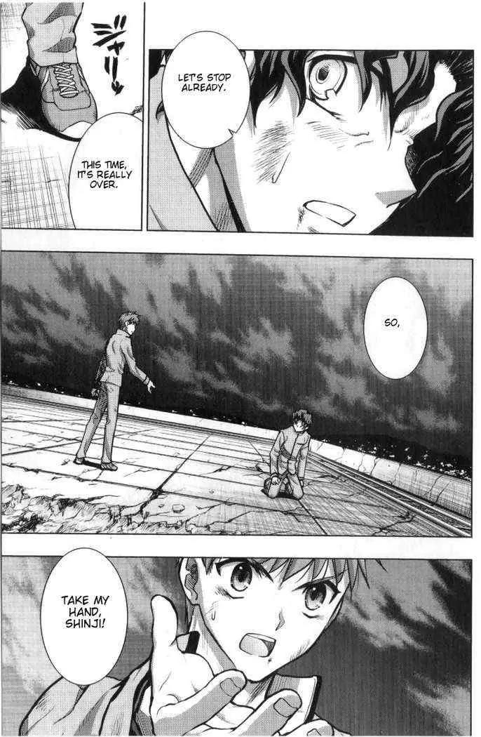 Fate/Stay Night Chapter 29 page 10 - Chapter 29: Truth of Ten Years
